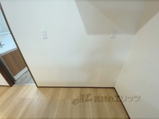 その他部屋・スペース　冷蔵庫置場