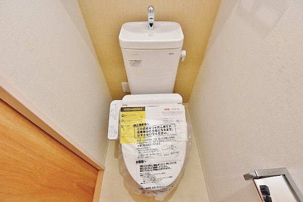 トイレ　★温水洗浄便座★