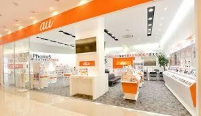 小学校　auショップ（小学校）まで572m