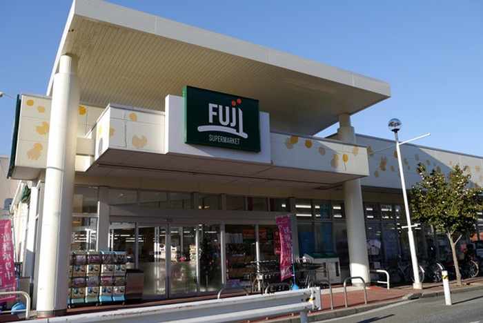 スーパー　Fuji馬場店（スーパー）まで425m
