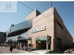 スーパー　阪急オアシス高殿店（スーパー）まで226m