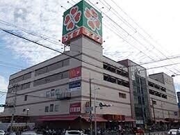 スーパー　ライフ関目店（スーパー）まで857m