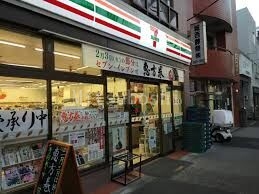 コンビニ　セブンイレブン野沢店（コンビニ）まで483m