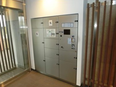 その他共有部分　共有部分