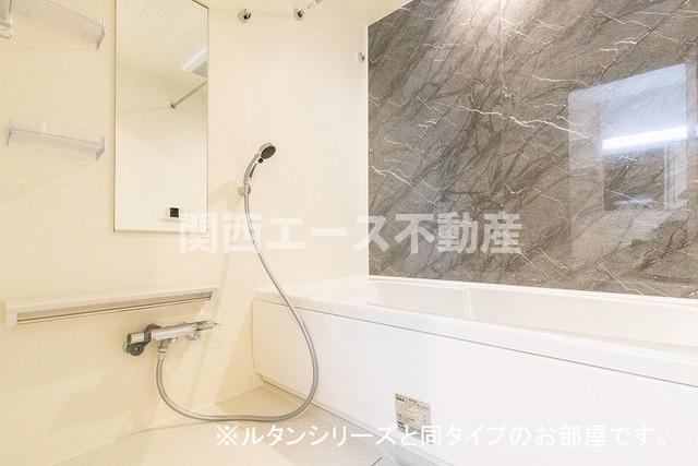 バス・シャワールーム　同一商品