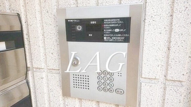 セキュリティ　オートロックです。