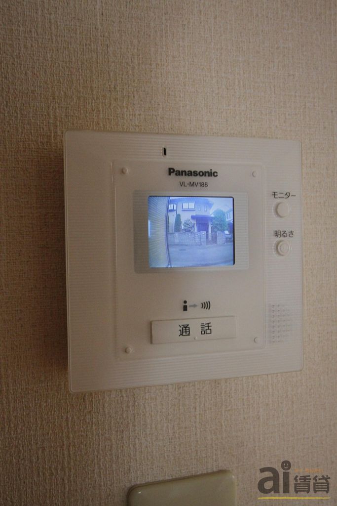 セキュリティ　※同仕様写真です