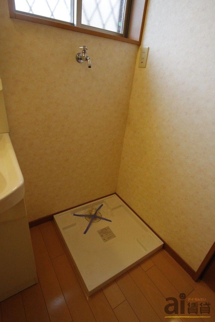 その他設備　※同仕様写真です