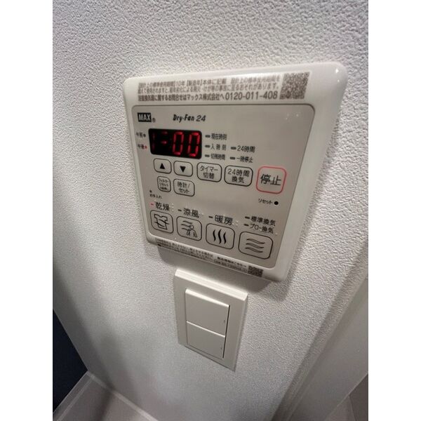 その他設備　室内