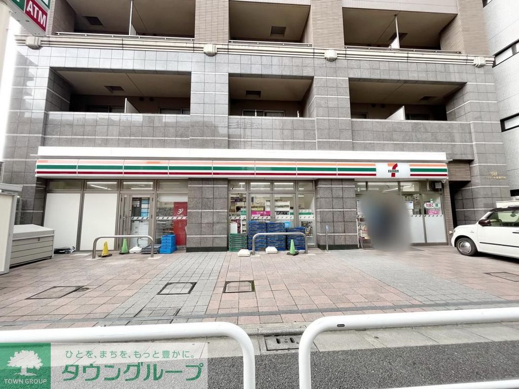 コンビニ　セブンイレブン浦和岸町7丁目店（コンビニ）まで330m