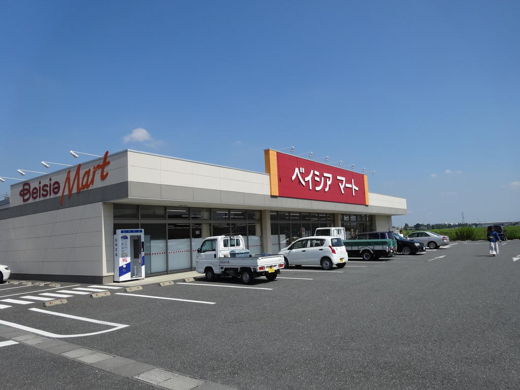スーパー　ベイシアマート太田富沢店（スーパー）まで1129m
