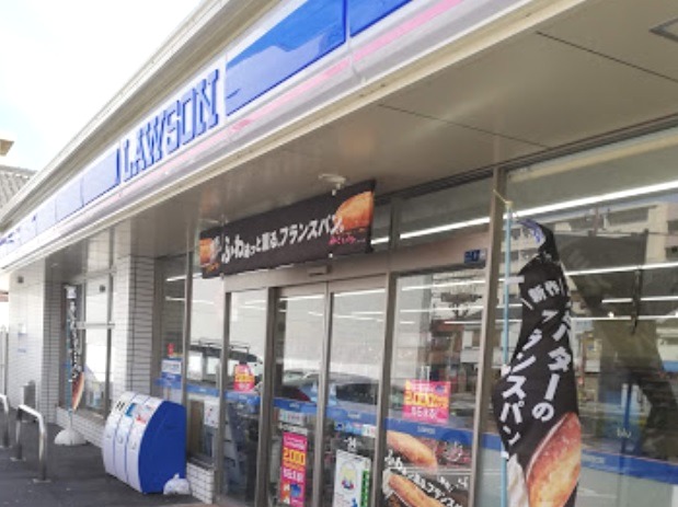 コンビニ　ローソン 大宮四丁目店（コンビニ）まで346m