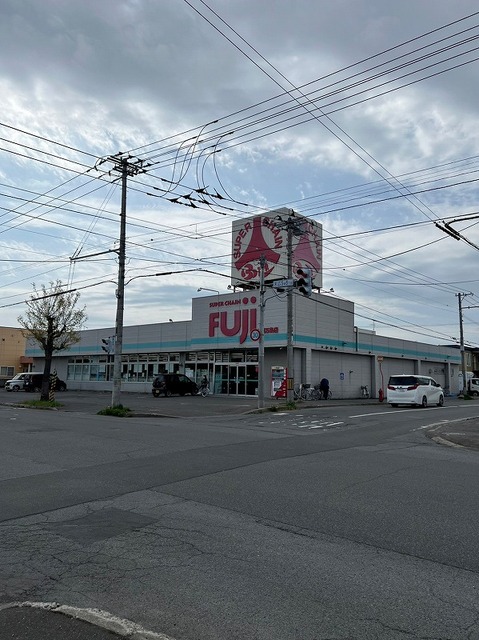 スーパー　ふじ（スーパー）まで60m