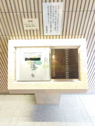 セキュリティ　朝日湯島マンション