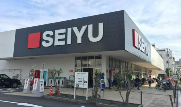 スーパー　西友 巣鴨店（スーパー）まで513m