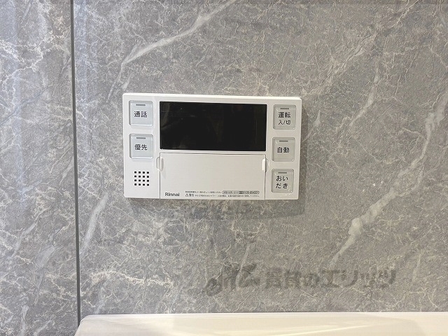 その他設備　給湯器リモコン