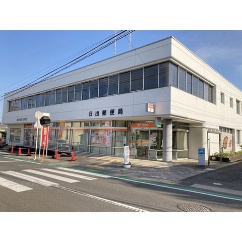銀行　日出郵便局（銀行）まで976m