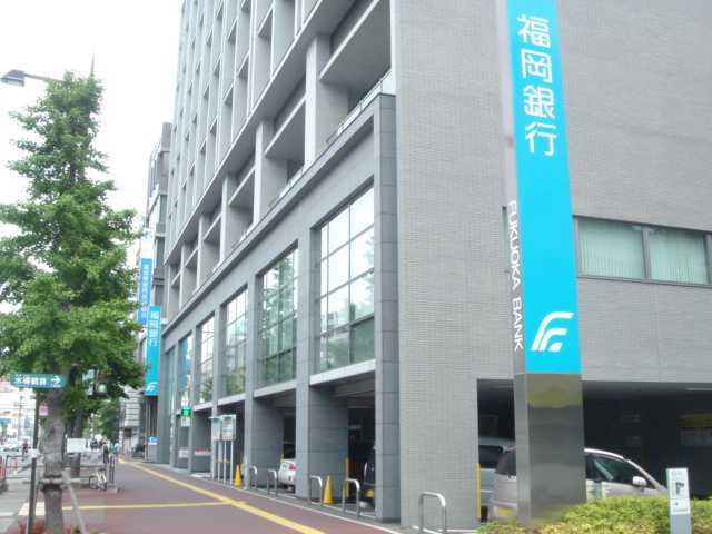 銀行　福岡銀行黒門支店（銀行）まで887m