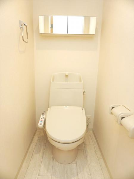 トイレ　トイレ