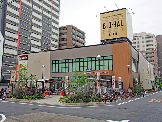 スーパー　ライフ　ビオラル靭店（スーパー）まで1131m