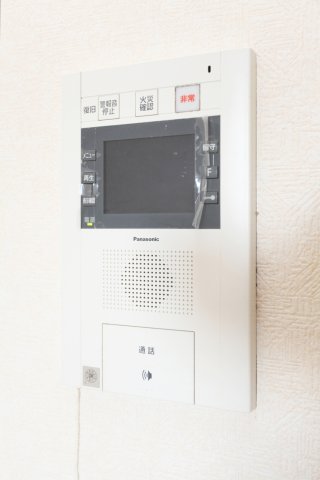 セキュリティ　別号室のものです。現状優先になります。