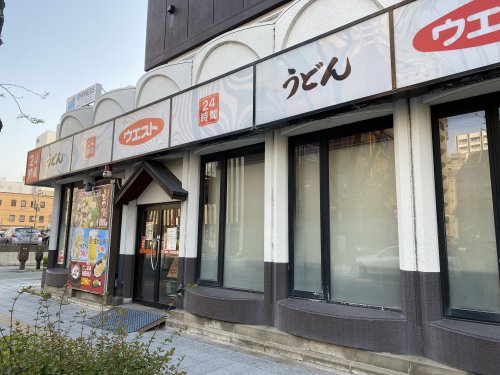 飲食店　ウエスト舞鶴店（飲食店）まで297m