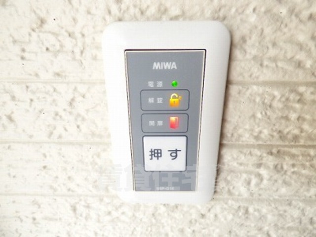 その他　ルミエール　箱崎店（その他）まで387m