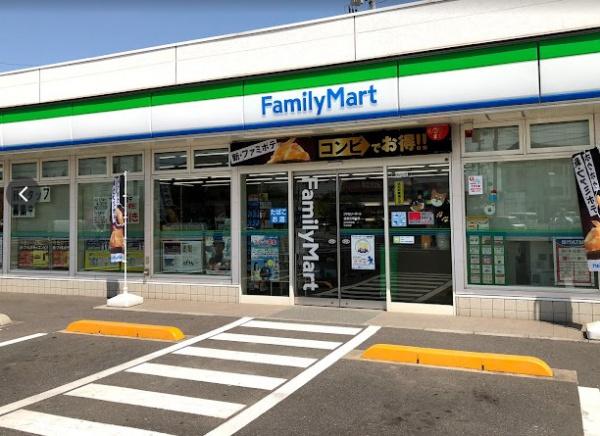 コンビニ　ファミリーマート倉敷古城池店（コンビニ）まで653m