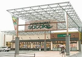 スーパー　Foods Market satake岸辺駅前店（スーパー）まで245m