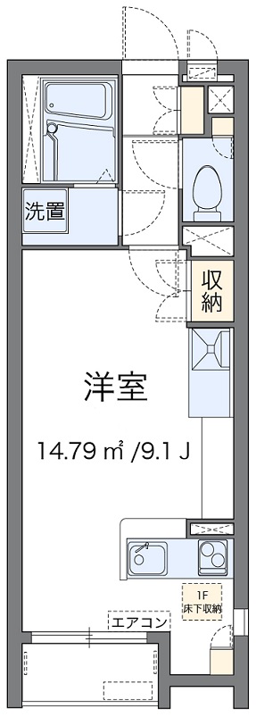 レオネクスト飛鳥の間取り写真