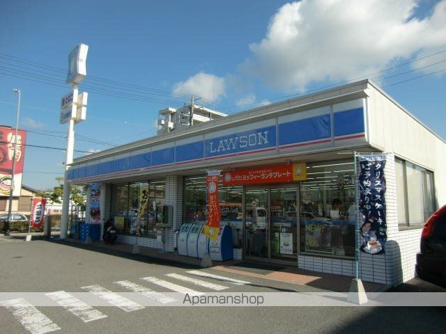 コンビニ　ローソン（コンビニ）まで650m