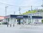 コンビニ　ローソン田辺同志社前店（コンビニ）まで710m