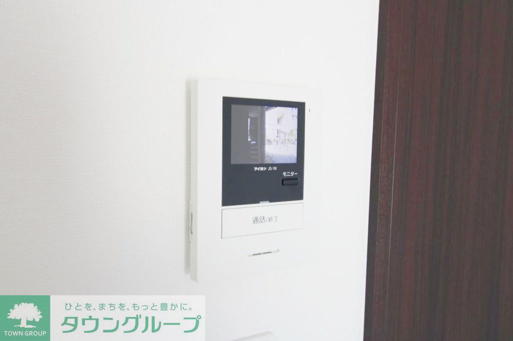 セキュリティ　※別部屋参考写真