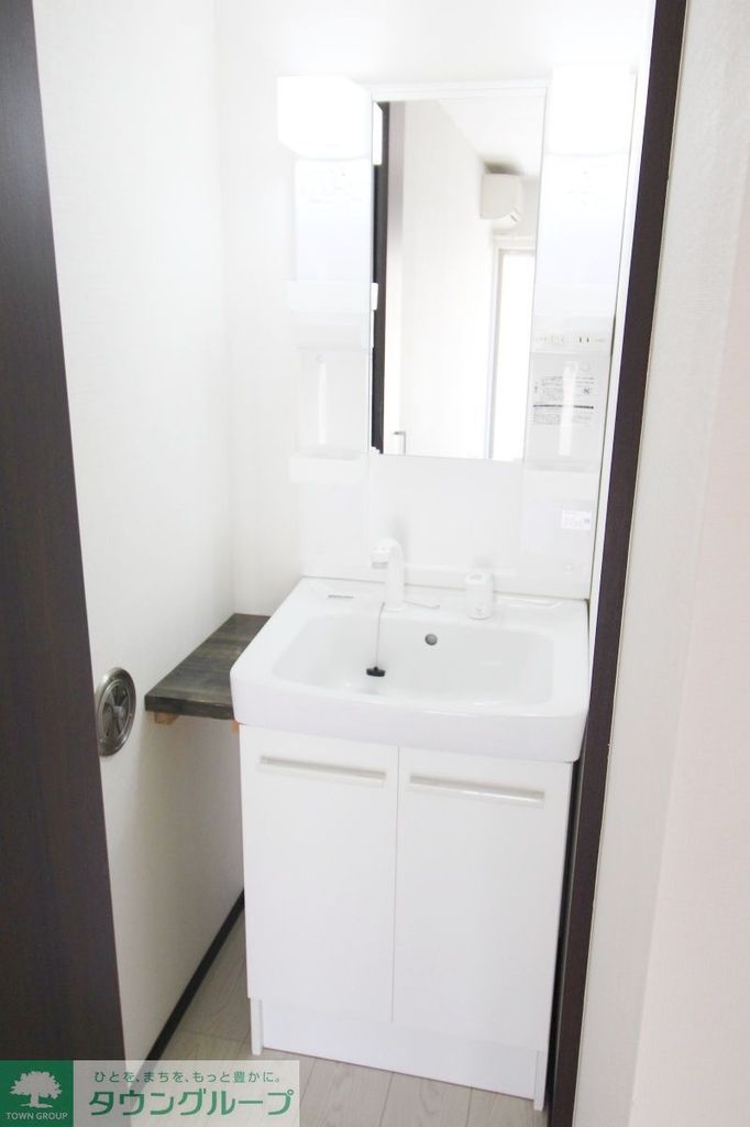 洗面設備　※別部屋参考写真