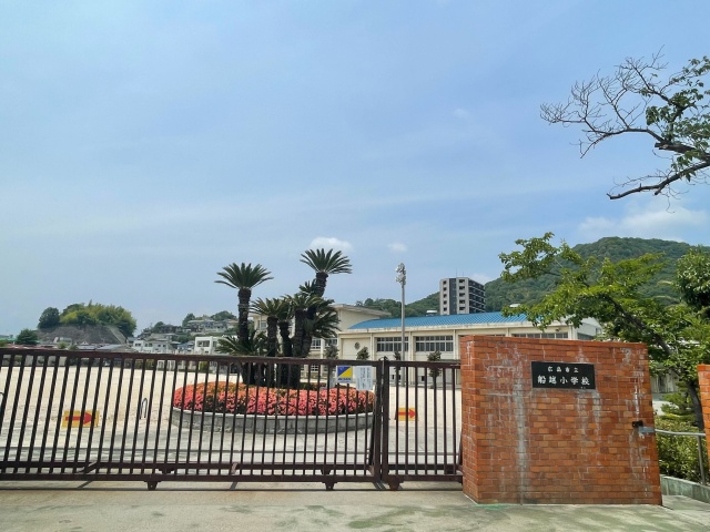 小学校　広島市立船越小学校（小学校）まで1200m