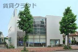 銀行　京葉銀行千城台支店（銀行）まで563m