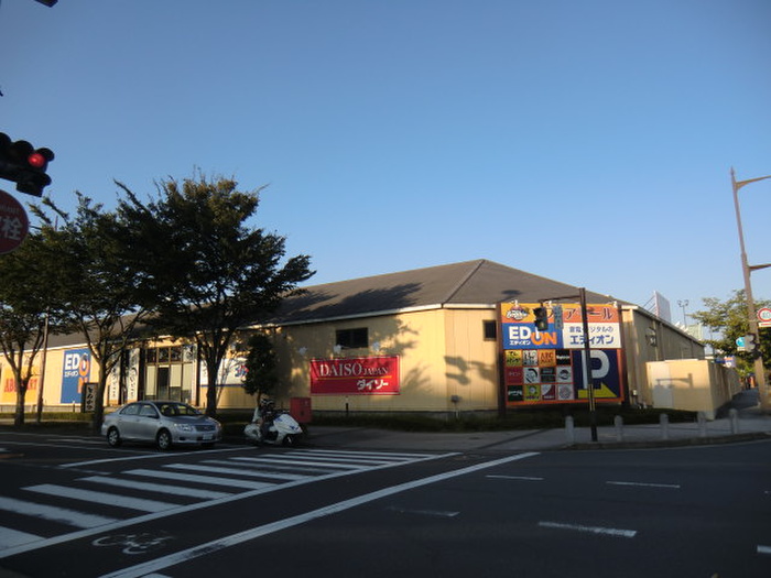 ショッピングセンター　ソフィアモール（ショッピングセンター）まで1100m