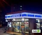 コンビニ　ローソン夕凪２丁目店（コンビニ）まで261m