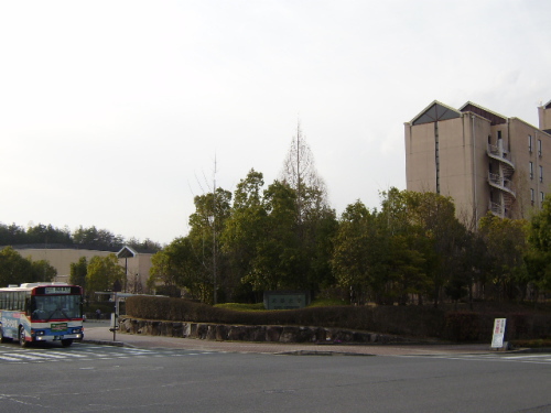 大学・短大　私立近畿大学工学部（大学・短大）まで2397m