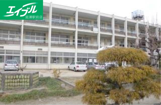 小学校　倉敷市立大高小学校（小学校）まで1257m