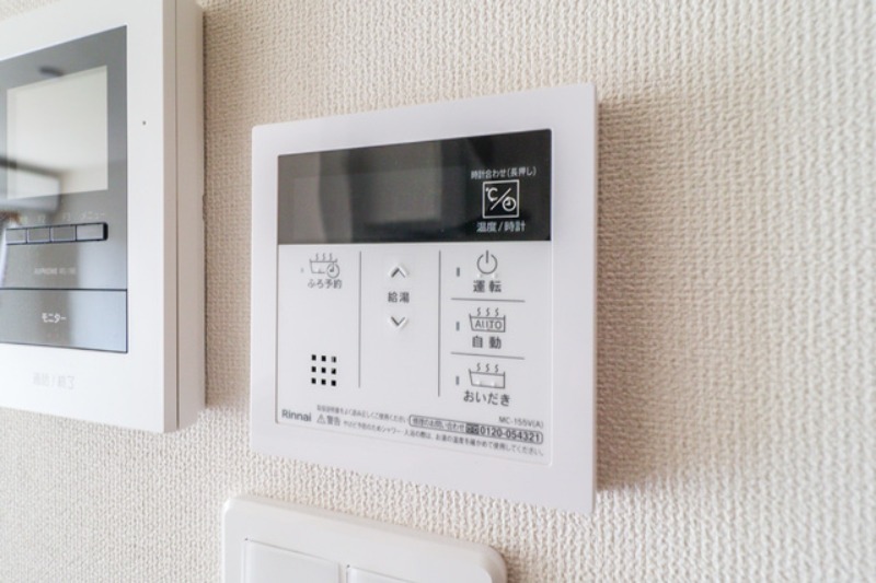 その他設備　図面と現状に相違がある場合には現状を優先