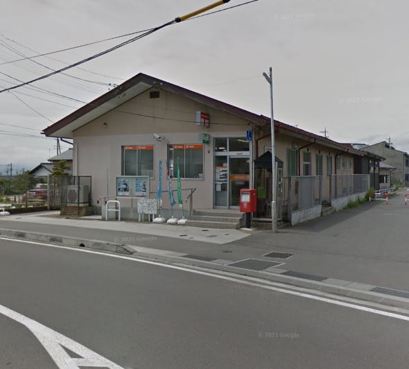 郵便局　御代田郵便局（郵便局）まで2520m