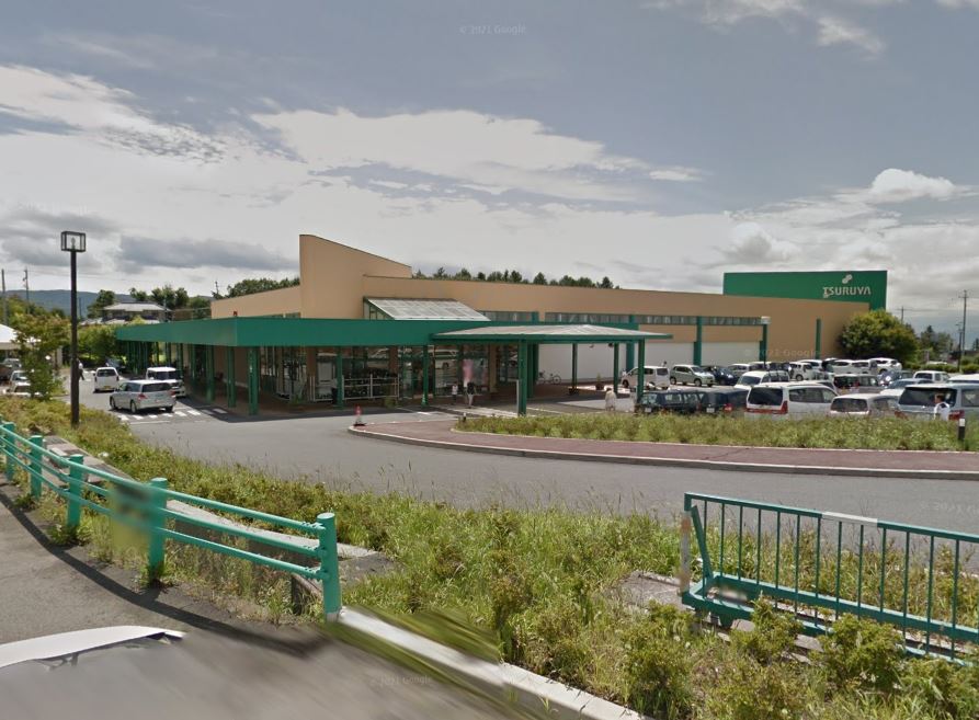 スーパー　ツルヤ 御代田店（スーパー）まで3227m