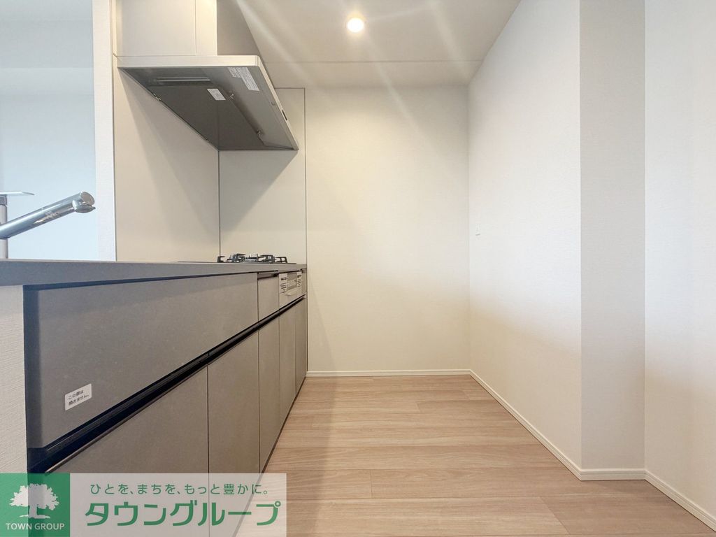 キッチン　★タウンハウジング東京日暮里店取り扱い★