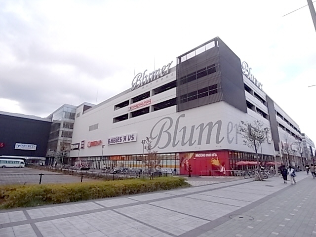 ショッピングセンター　ブルメールＨＡＴ神戸（ショッピングセンター）まで251m