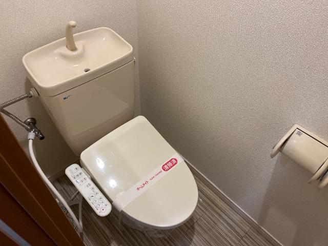 トイレ　シャワー付トイレ