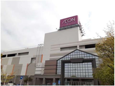 スーパー　イオン 小牧店（スーパー）まで1174m