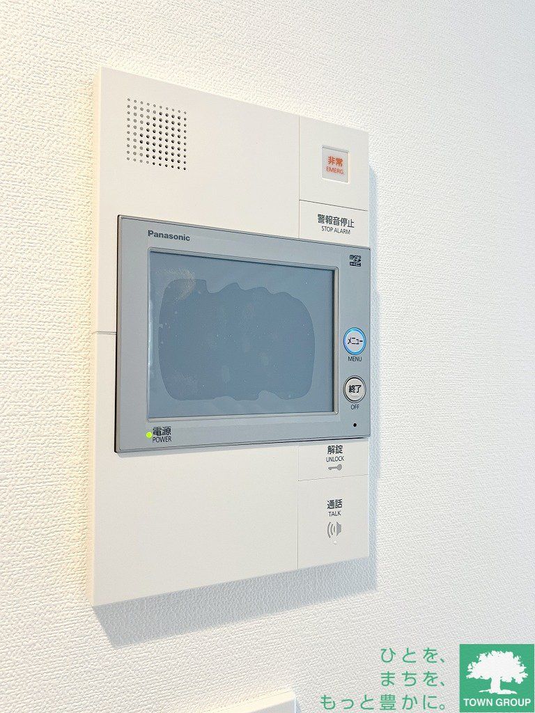 セキュリティ　インターホン