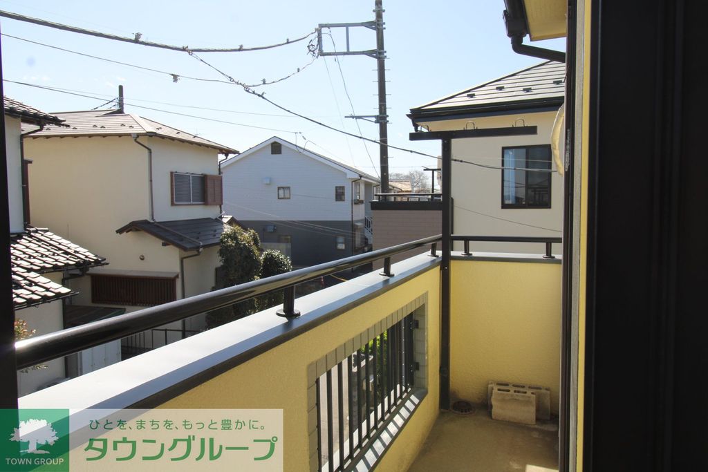 バルコニー　眺望