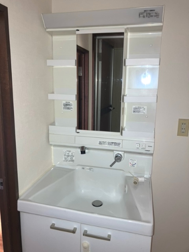 洗面設備　別部屋参考写真